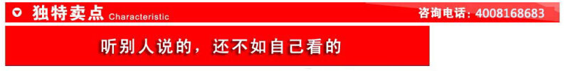 電動(dòng)駕駛式掃地車(chē)，科能KN-1760A駕駛式掃地車(chē)(圖4)