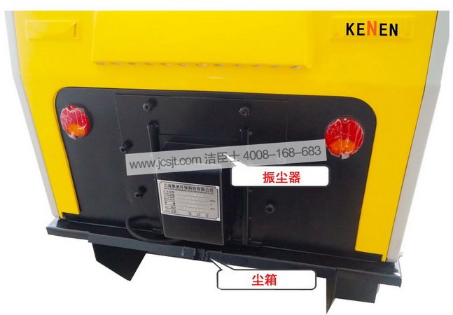 電動(dòng)駕駛式掃地車(chē)，科能KN-1760A駕駛式掃地車(chē)(圖11)