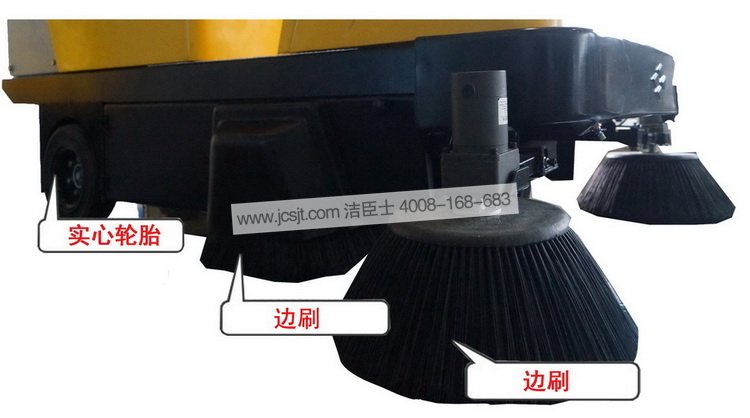 電動(dòng)駕駛式掃地車(chē)，科能KN-1760A駕駛式掃地車(chē)(圖13)