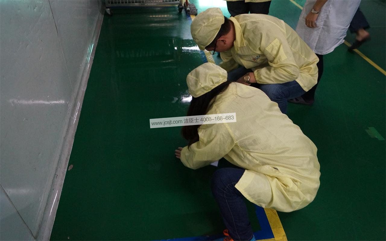 地板打蠟流程，地板蠟視頻(圖1)