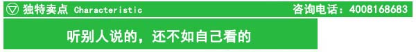 吹風(fēng)機，IM3渦輪式吹風(fēng)機(圖2)