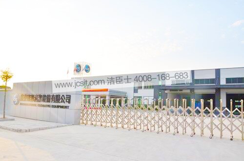 吹風(fēng)機，IM3渦輪式吹風(fēng)機(圖9)