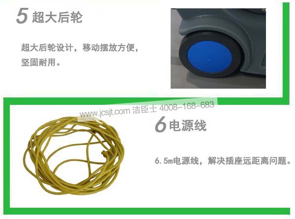 吹風(fēng)機，IM3渦輪式吹風(fēng)機(圖5)