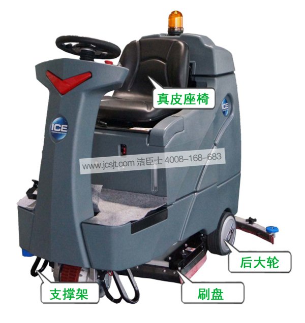 洗地機，RS32駕駛式洗地機(圖9)