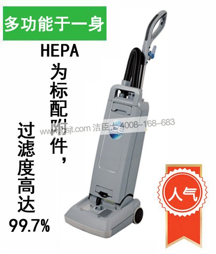 國邦吸塵器，ID300直立式吸塵器(圖1)