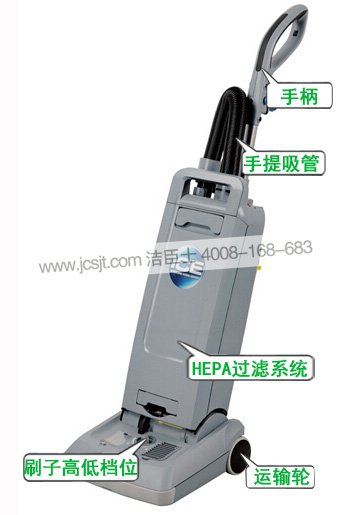 國邦吸塵器，ID300直立式吸塵器(圖9)
