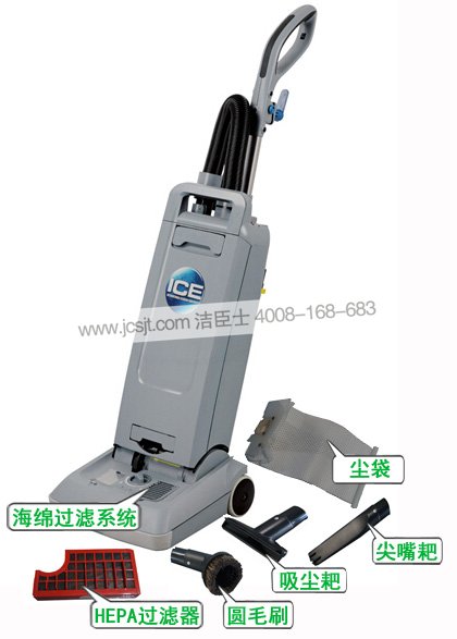 國邦吸塵器，ID300直立式吸塵器(圖8)