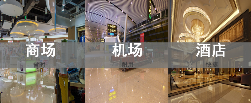 倉庫手推式洗地機,洗地機廠(chǎng)家直銷(xiāo)(圖5)