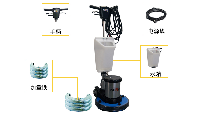 石材翻新機，KN2517D石材翻新機(圖3)