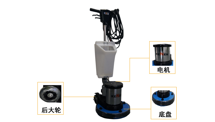 石材翻新機，KN2517D石材翻新機(圖4)