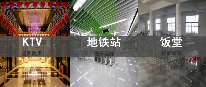 石材翻新機，KN2517D石材翻新機(圖5)