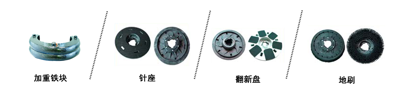 石材翻新機，KN2517D石材翻新機(圖2)