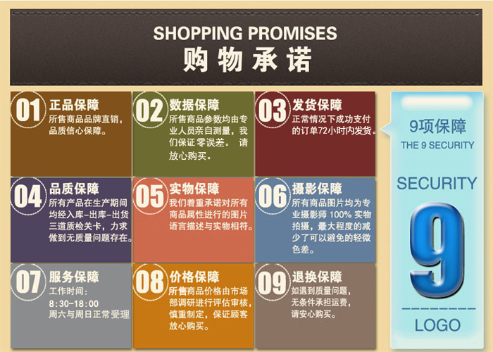 電瓶洗地機，車(chē)間電瓶洗地機(圖7)