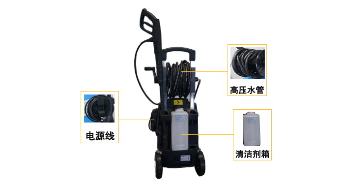 冷水高壓清洗機細節 冷水高壓清洗機,AR480高壓清洗機(圖4)
