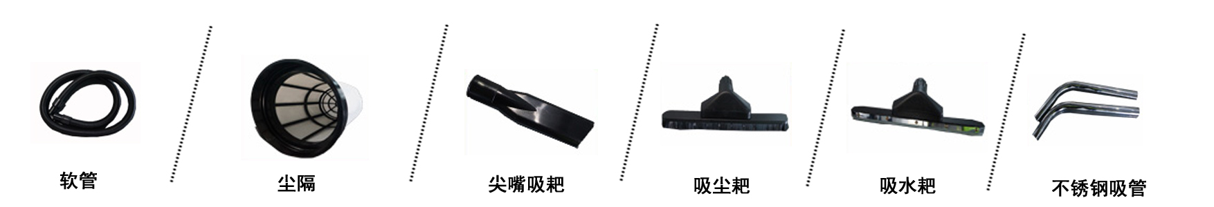 吸水機品牌