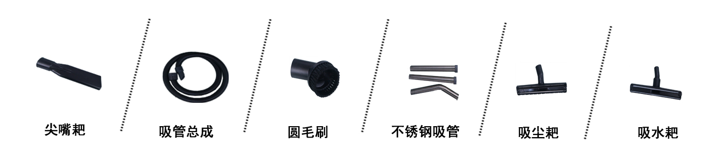 吸塵吸水機，國邦I(lǐng)W80吸塵吸水機(圖2)