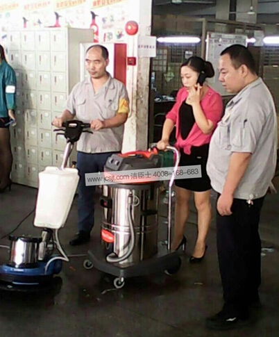 東莞全斌工廠(chǎng)購買(mǎi)科能KN1517C洗地機(圖1) 東莞全斌工廠(chǎng)購買(mǎi)科能KN1517C洗地機(圖1)