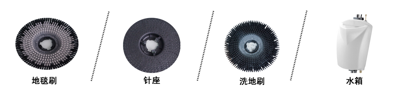 刷地機價(jià)格 IP17多功能刷地機,多功能刷地機價(jià)格(圖2)