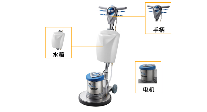 多功能刷地機價(jià)格 IP17多功能刷地機,多功能刷地機價(jià)格(圖3)