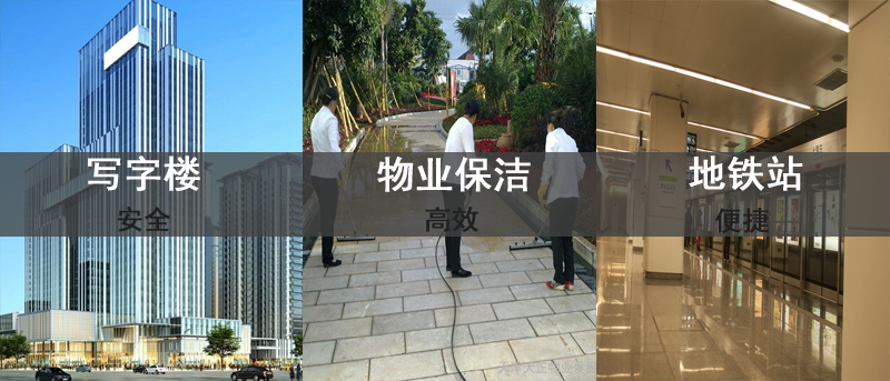 刷地機 IP17多功能刷地機,多功能刷地機價(jià)格(圖5)