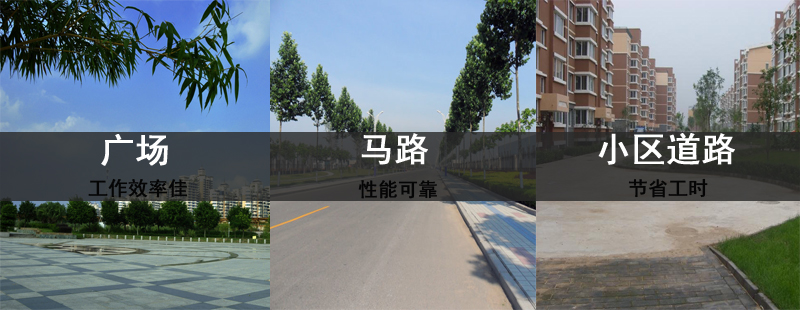 XCF-55手推路面吹風(fēng)機,汽油式吹風(fēng)機(圖4)