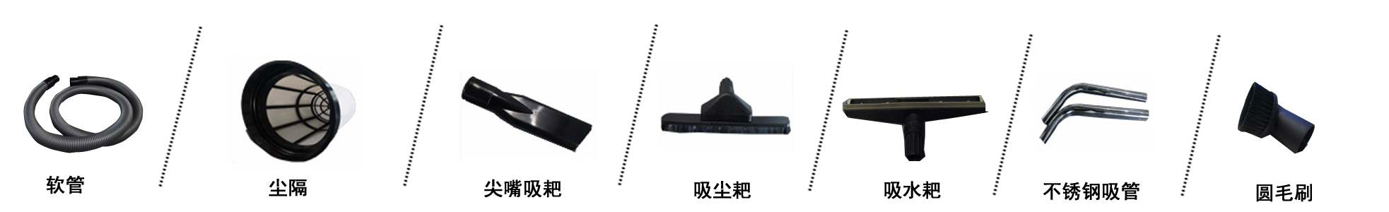 工業(yè)吸塵吸水機價(jià)格