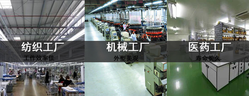 廠(chǎng)家直銷(xiāo)工業(yè)吸塵吸水機