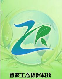 佛山智然生態(tài)環(huán)?？萍假徺I(mǎi)科能KN-160高壓清洗機(圖1)