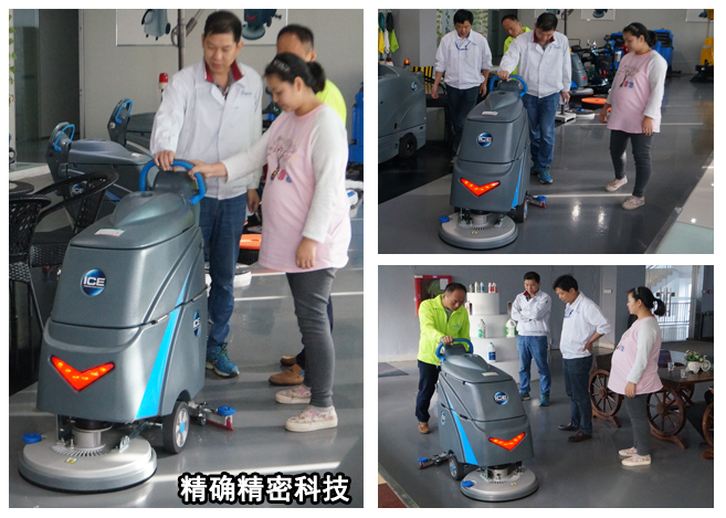 國邦洗地機品牌,I20B洗地機(圖13)