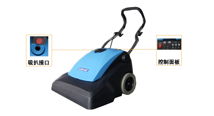 瀾潔吸塵器廠(chǎng)家