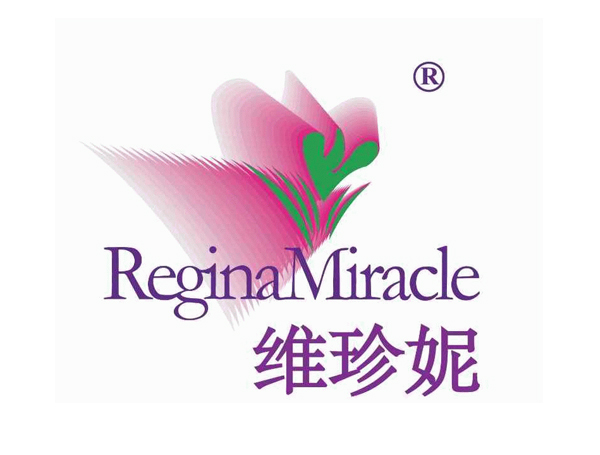 維珍妮大品牌，潔臣士也是有功之臣(圖1)