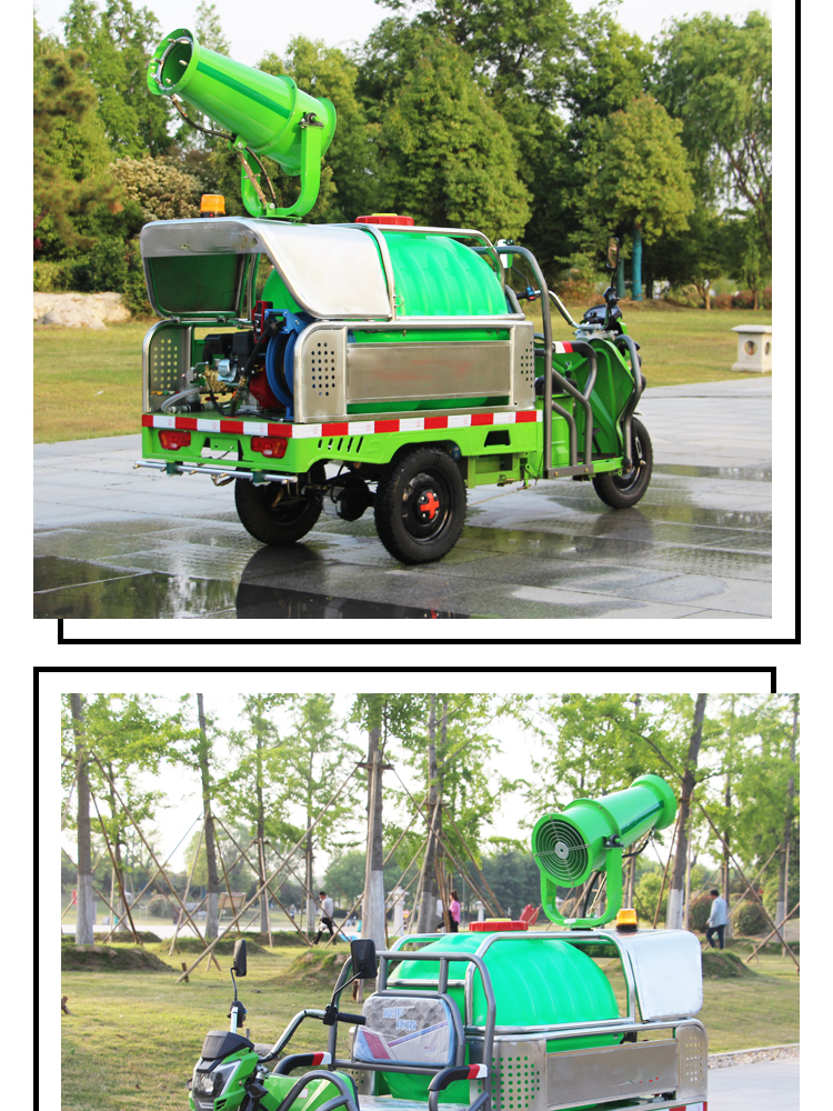 電動(dòng)高壓清洗霧炮車(chē)工廠(chǎng)