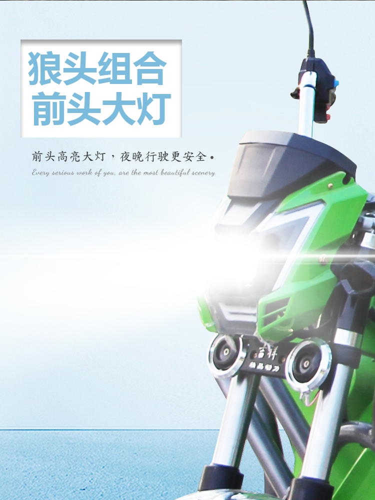 電動(dòng)高壓清洗霧炮車(chē)品牌