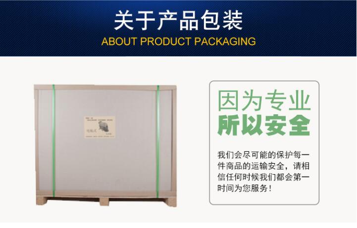 深圳潔臣士 4006687288