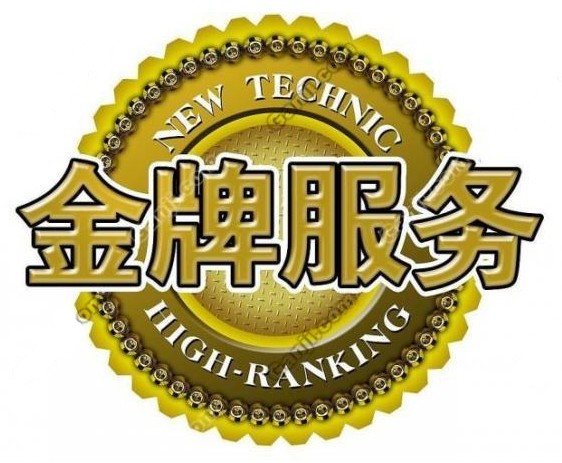 地毯怎么清洗？地毯怎么洗？(圖5)