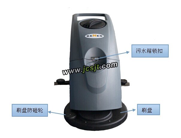 手推洗地機,科能KN-750手推洗地機(圖7)