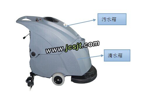 手推洗地機,科能KN-750手推洗地機(圖2)