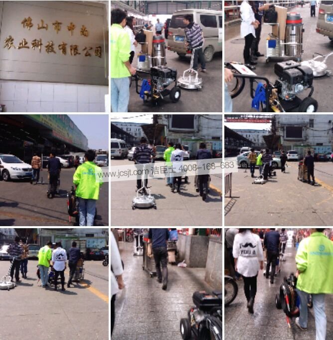 佛山市中南農業(yè)科技與我司合作(圖3) 佛山市中南農業(yè)科技與我司合作(圖3)