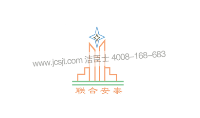 深圳聯(lián)合物業(yè) 深圳聯(lián)合物業(yè)選購我司背式吹風(fēng)機(圖1)
