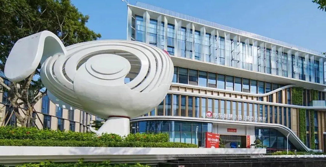 感謝京東智谷的信任與支持，攜手工廠(chǎng)優(yōu)質(zhì)環(huán)境(圖1)
